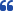 인용시작
